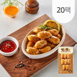 아임닭 탱글탱글 닭가슴살 비엔나 소시지 120g 20팩