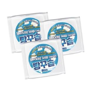 빵꾸솝 쿨버전 1+1+1/쿨링클렌징/세안비누 모공+피지+유분+노폐물케어/지성피부 추천