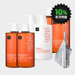 (10% 적립) 미쟝센 퍼펙트 세럼 샴푸/영양케어 트리트먼트 2개 +미쟝센 실버 에코백 증정