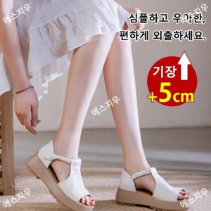 스크 미니멀리즘 패션 통굽 샌들 부드러운 가죽으로 제작된 로마 샌들 통급여성 샌들 편하고 이쁜 여성