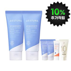 (10%캐시)에스트라 하이드로 수딩크림 듀오 60ml 2개 60ml 추가+미쟝센 샴푸 30ml+20ml 썬크림