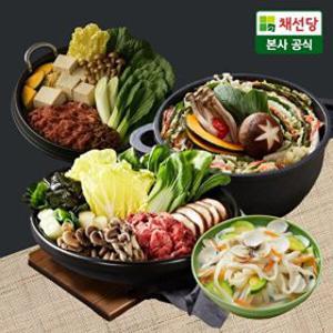 채선당 채선당T 시그니쳐 밀키트 3종 2인x2세트(총 4인분)+(증정)백합칼국수