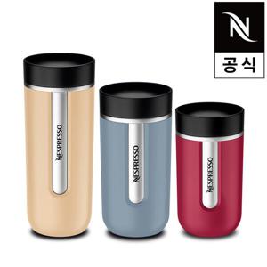 네스프레소 트래블머그