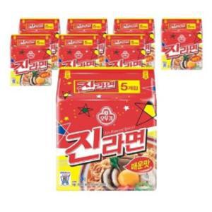 진라면 매운맛 40개 한박스/봉지라면 하루특가