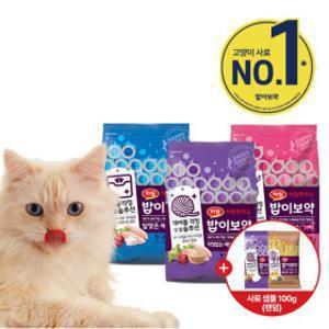 하림펫푸드 건강맞춤 밥이보약 고양이사료 간식모음 하루양갱 츄르 헤어볼 + 샘플100g(랜덤)+고양이모래증정