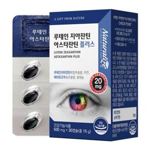 루테인 지아잔틴 아스타잔틴 플러스 500mg x 30캡슐 눈건강