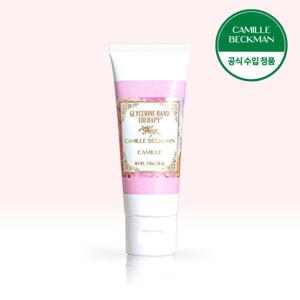 카밀베크만 카밀 오리지널 핸드크림 38g - 고보습 데일리 핸드케어