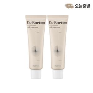 엠디스픽 드바리스타 핸드크림 울트라 무향 50g 2개