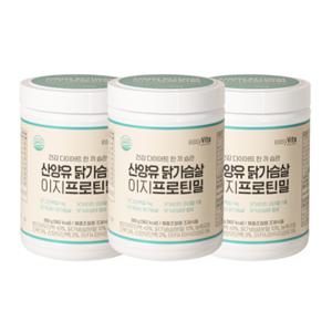 산양유 닭가슴살 이지프로틴밀 체중조절용 조제식품 260g x 3개 고소한 맛 다이어트 단백질 쉐이크
