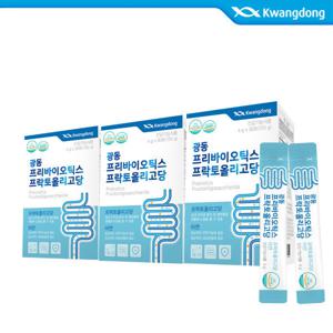 광동 프리바이오틱스 프락토올리고당 30포 X 3박스