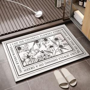북유럽풍 규조토 발매트 주방 욕실 현관 60x40cm 빨아쓰는 미끄럼방지 바닥 매트 ODM-FOOTMAT7