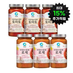 스파게티소스 토마토 600g x 3개 + 로제 600g x 3개