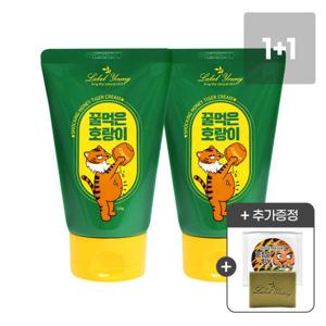 호랑이비누 증정) 피부진정 시카크림 120g+120g +호랑이비누100g 본품증정/꿀먹은호랑이크림