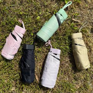 (1+1) 초경량 5단 양우산 암막 양산 UV 자외선차단 양산 미니우산 양산겸우산 답례품