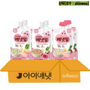 아이배냇 배냇밀 베베 짜먹는 유아용 후기 이유식 3종 소고기표고버섯2 + 닭가슴살감자2 + 닭가슴살부추2