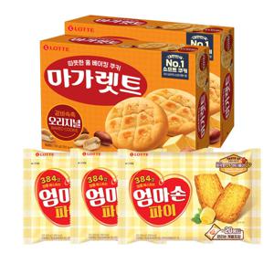 엄마손파이 254g X3개 + 마가렛트 352g X2개