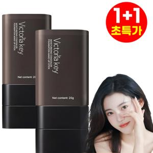 1+1 피부지우개 수분감듀얼헤드파운데이션스틱 커버파운데이션 브러쉬