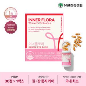 뉴오리진 이너플로라 여성 질건강유산균 30일분 1개입