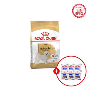 로얄캐닌 비숑프리제 어덜트 강아지사료 1.5kg + 미니 라이트웨이트 300g 증정