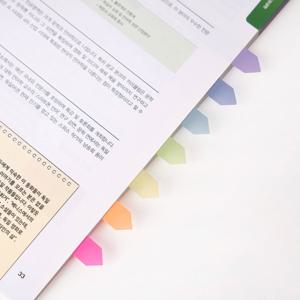 독서 인덱스탭 라벨 스티커/플래그/책갈피/띠지/분류/포스트/서류/파일정리/컬러/북/라벨지