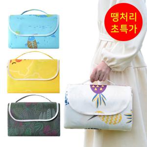 (땡처리)방수 피크닉매트 돗자리 야외 캠핑 휴대용 접이식 매트