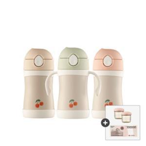 푸고 프리미엄 뉴트럴 시리즈 유아용 빨대컵 280ml + 푸고 이유식 용기 증정