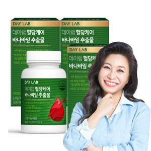 (1개당 4793원) 데이랩 혈당케어 바나바잎 추출물 /오은영 성분배합/60정 3박스/6개월분