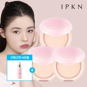 (빡세일특가+사은품증정) 입큰 샤인 글로잉 팩트 5.5g (1+1+1) / 톤업+매끈피부+메이크업픽싱+깔끔피니쉬