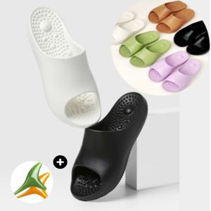 숨틈 발편한 지압슬리퍼 폭신한 아치형 다이어트 실내화 거실 욕실화  지압봉증정