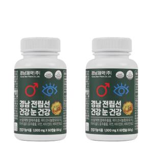 경남 전립선 건강 눈 건강 골드 쏘팔메토 옥타코사놀 루테인  1000mg x 60캡슐  2개(4개월분)