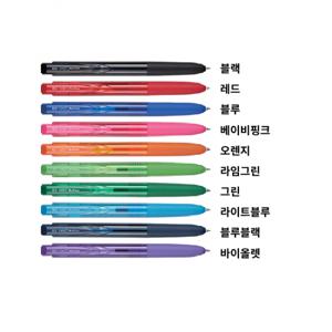 유니 시그노 노크식볼펜  UMN-155-38  / 0.38mm 10가지 칼라 택1/ 가는글씨 세필펜  최신제조 당일배송