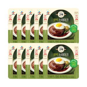 고메 CJ제일제당 함박 스테이크 152g X 10봉