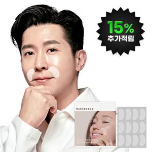 (마르시끄 브랜드데이) 브라이언 PICK 링클 리페어 팔자 주름 패치 1팩(60개)