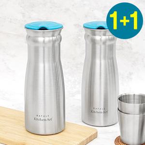 키친아트 라팔 스텐물병 1.0L(1+1) 냉장고물병