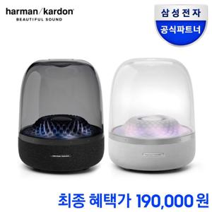 삼성공식파트너 하만카돈 오라스튜디오4 블루투스 스피커 AURA STUDIO4