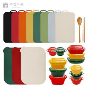 (수저세트 990원부터) 1+1 국내제작 실리 TPU 도마 + 실리 젤리 밀폐용기 초특가 행사