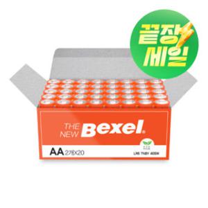 벡셀 더뉴 알카라인 AA건전지 40개입 / 20개입 100% 정품 인증 보장