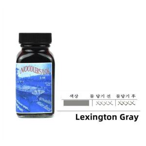 누들러 잉크 3oz 렉싱턴 Lexington Gray 만년필 방수잉크 7종컬러 90ml