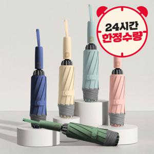 1+1 누아보 리버스핏 10본 젖지않는 거꾸로 자동 접이식 우산