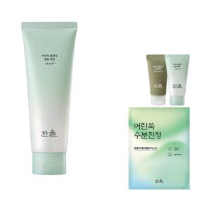 한율 어린쑥 클렌징 팩밤 100g