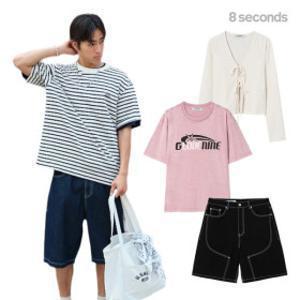 에잇세컨즈 최대 75% 할인+15%쿠폰 시즌오프 BIG PROMOTION