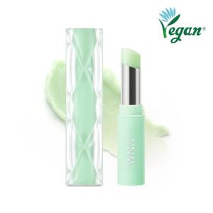 YNM 프레쉬 그린 립밤 4g 비건립밤 세련된 케이스 부드러운 발림성 오랜 보습력  빠른 흡수