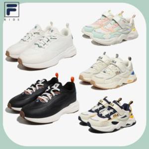 (신세계센텀점)휠라키즈 신고 벗기 편한 운동화 10종 할인전 (02365F01788E02367F02313F)
