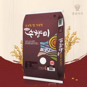 (경성미가)2024년산구수한 수향미(골든퀸3호) 10kg