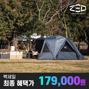 제드 아그네스 데크돔3 돔텐트 감성 돔형텐트 쉘터 리빙쉘 이너텐트 그늘막 빡세일 할인행사