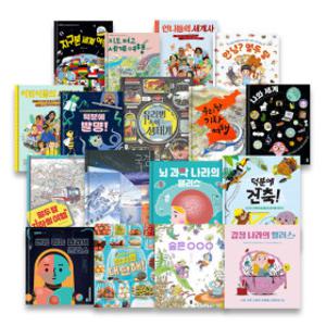 지식곰곰시리즈 골라담기 쉽고 재미있는 어린이 지식 백과