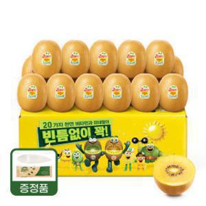 (신선집중) 제스프리 제스프리 썬 골드키위 특대과 20입 (개당 140g내외)