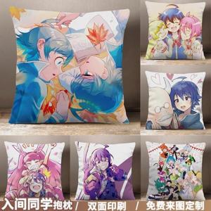일반베개/악마에 입문했습니다 이루마군 그림 사각 쿠션 45cm 베개속 베개솜 베개 호텔(22 color)