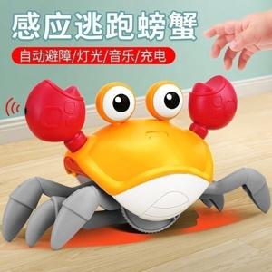 작동동물인형/움직이는 게 인형 아이 장난감 소리나는 게 장난감