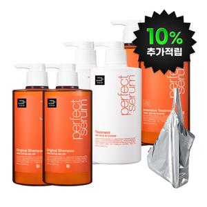 (10%적립) 미쟝센 퍼펙트 세럼 샴푸/영양케어 트리트먼트 2개 +미쟝센 실버 에코백 증정